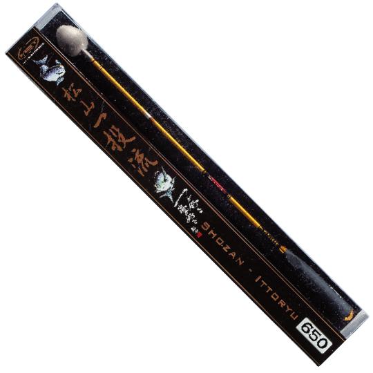 MST SHOZAN ITTORYU Burley Scoop - Coastal Fishing Tackle