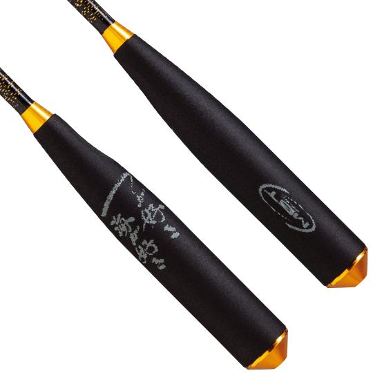 MST SHOZAN ITTORYU Burley Scoop - Coastal Fishing Tackle