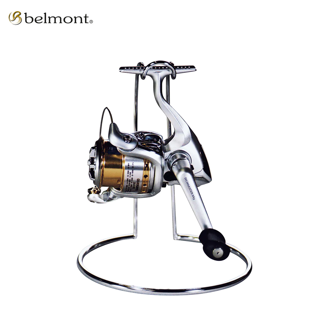 Belmont Reel Stand