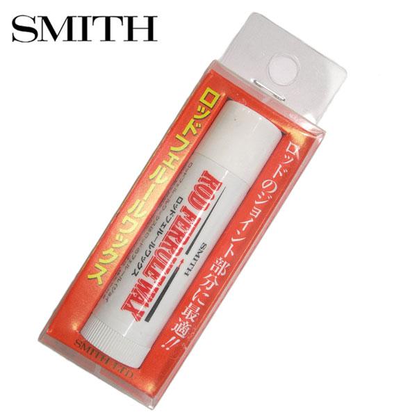 Smith Rod Ferrule Wax - Coastal Fishing Tackle