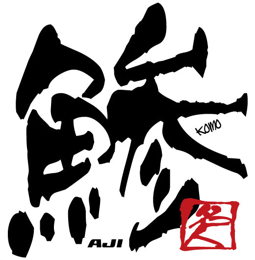 KOMO ORIGINAL STICKER - MEIJIN (Fishing Master)