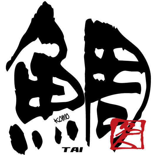 KOMO ORIGINAL STICKER - MEIJIN (Fishing Master)