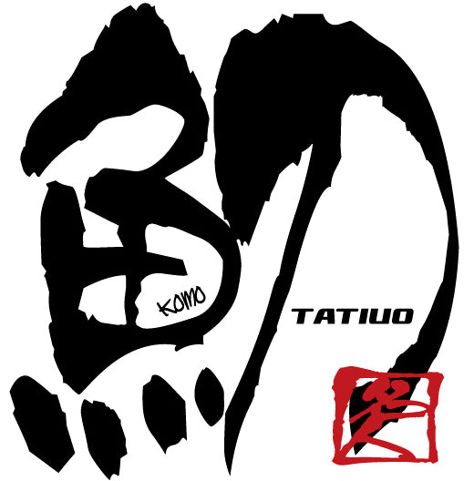 KOMO ORIGINAL STICKER - MEIJIN (Fishing Master)