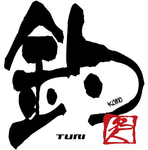 KOMO ORIGINAL STICKER - MEIJIN (Fishing Master)