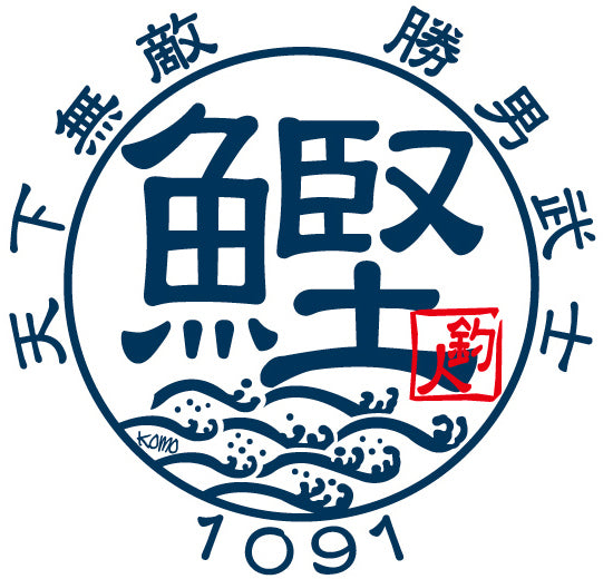 KOMO ORIGINAL STICKER -  TENKA MUTEKI (World Invincible) 12cm