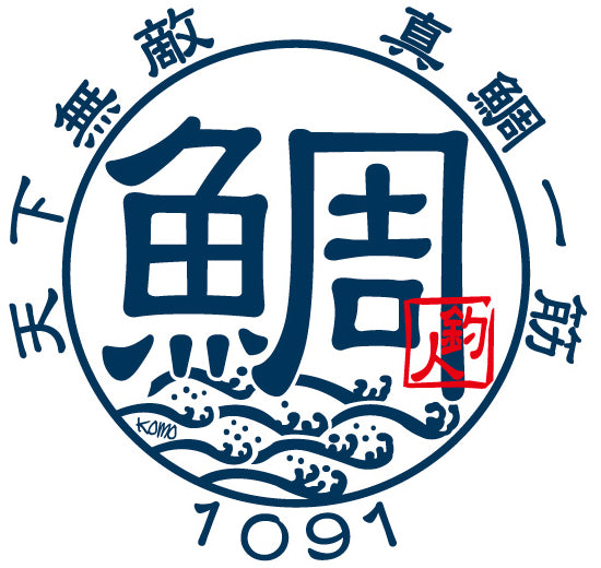 KOMO ORIGINAL STICKER -  TENKA MUTEKI (World Invincible) 12cm