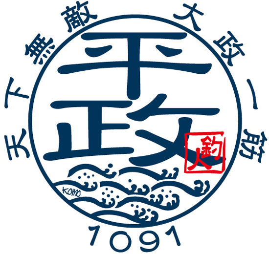 KOMO ORIGINAL STICKER -  TENKA MUTEKI (World Invincible) 12cm