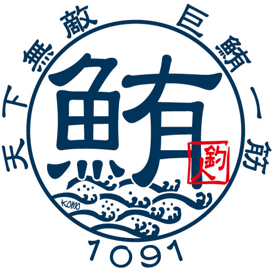 KOMO ORIGINAL STICKER -  TENKA MUTEKI (World Invincible) 12cm