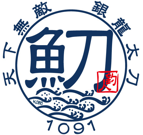 KOMO ORIGINAL STICKER -  TENKA MUTEKI (World Invincible) 12cm