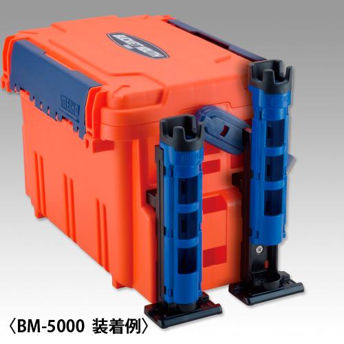 MEIHO VERSUS ROD STAND BM-230/BM-280/BM-350 - Coastal Fishing Tackle