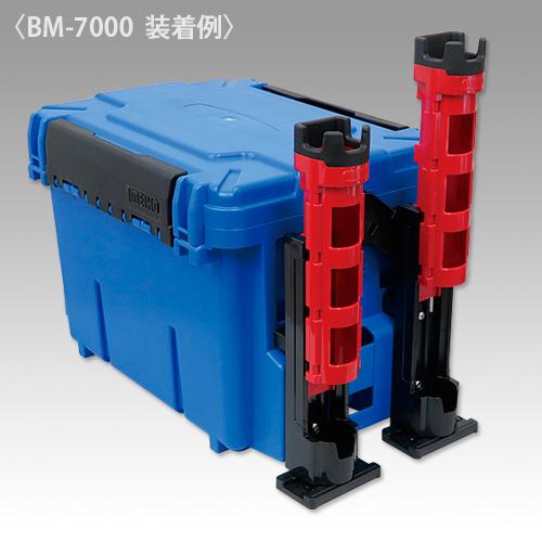 MEIHO VERSUS ROD STAND BM-230/BM-280/BM-350 - Coastal Fishing Tackle