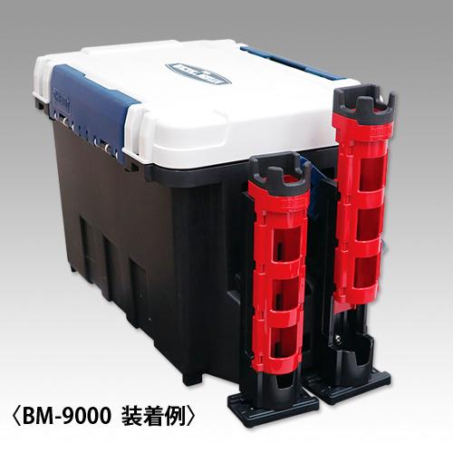 MEIHO VERSUS ROD STAND BM-230/BM-280/BM-350 - Coastal Fishing Tackle