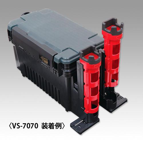 MEIHO VERSUS ROD STAND BM-230/BM-280/BM-350 - Coastal Fishing Tackle