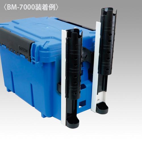 MEIHO VERSUS ROD STAND BM-230/BM-280/BM-350 - Coastal Fishing Tackle