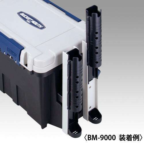 MEIHO VERSUS ROD STAND BM-230/BM-280/BM-350 - Coastal Fishing Tackle