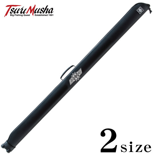 TSURIMUSHA Army Emblem Light Rod Case 1300/1500