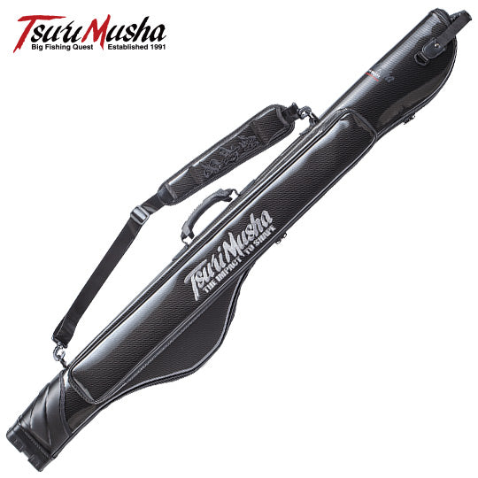 Tsurimusha ISO Rod Case IMPACT