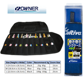 OWNER CULTIVA SOFT JIG BAG - Coastal Fishing Tackle