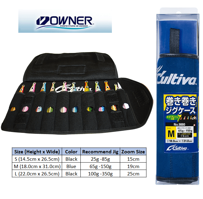 OWNER CULTIVA SOFT JIG BAG - Coastal Fishing Tackle