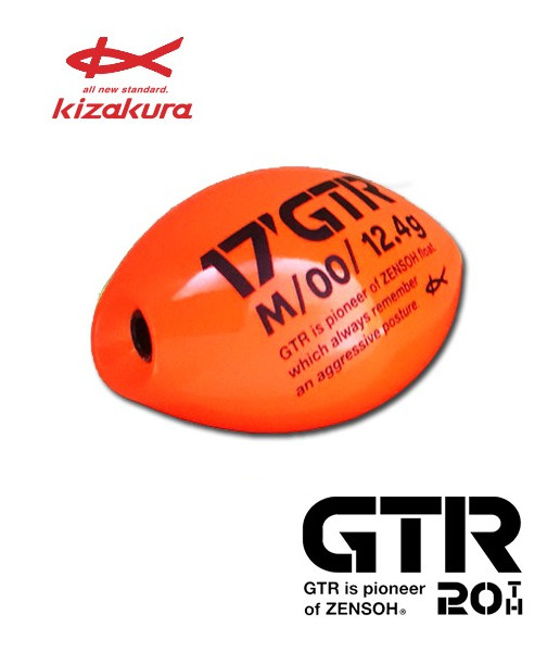 Kizakura 17'GTR Zensoh ISO Fishing Float