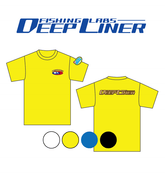 Deepliner T-shirt - Coastal Fishing Tackle