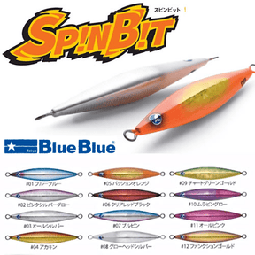 Blue Blue 60g Horizontally Falling Metal Jig SpinBit - Coastal Fishing Tackle