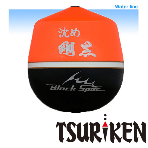 Tsuriken ISO Fishing Float Goukoku (Super Heavy Weight Bream Model) - Coastal Fishing Tackle