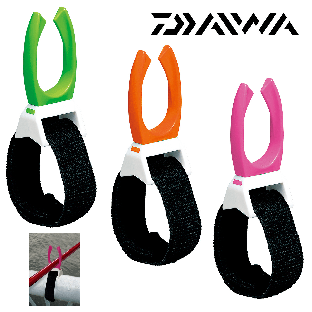 Daiwa Rod Clip F - Coastal Fishing Tackle