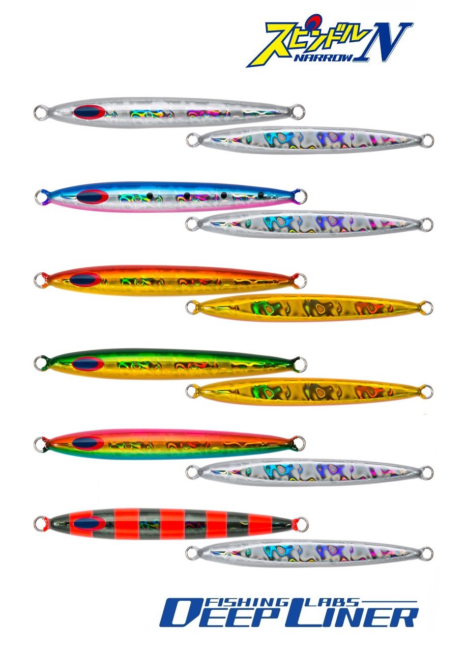 Deepliner Metal Jig Spindle Narrow 300g - Coastal Fishing Tackle