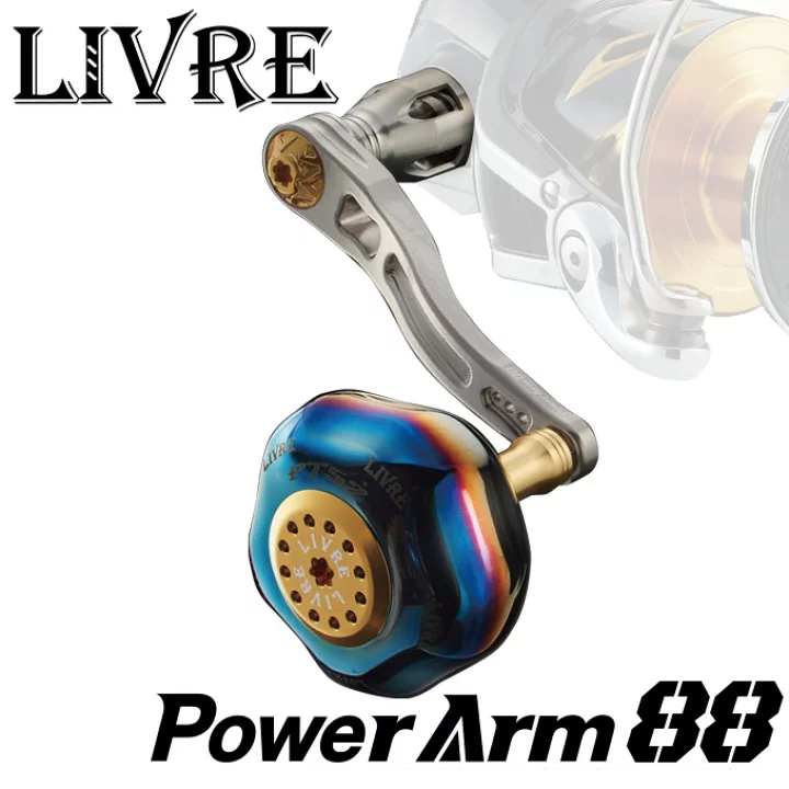 Livre Spinning Custom Handle POWER ARM 88 for Shimano 8000-14000