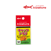 Kizakura Half Beam Cushion - Coastal Fishing Tackle