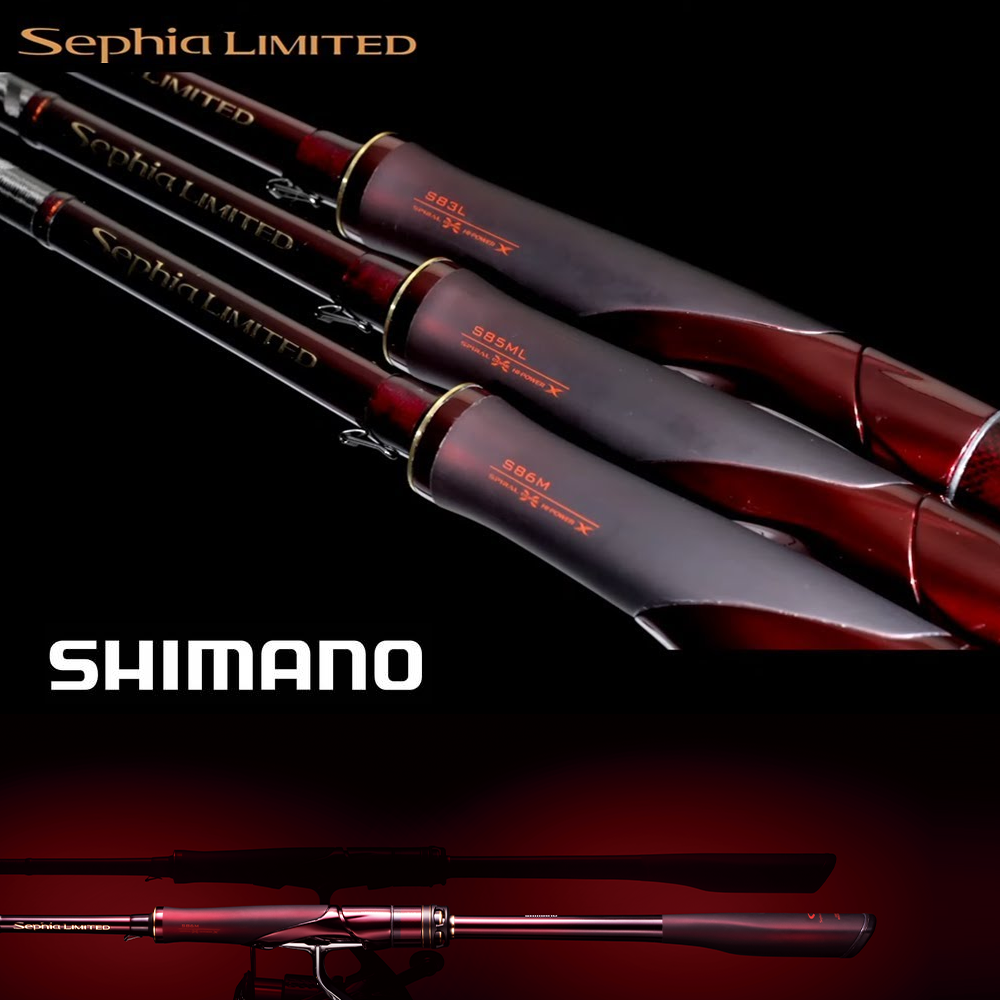 限定販売の価格 シマノ セフィアリミテッド85ML - フィッシング