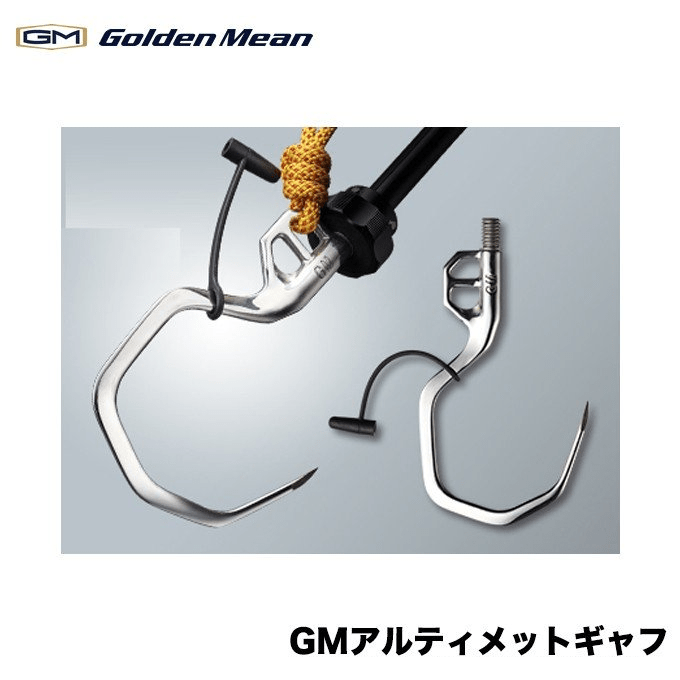 Golden Mean GM Ultimate Gaff - Coastal Fishing Tackle