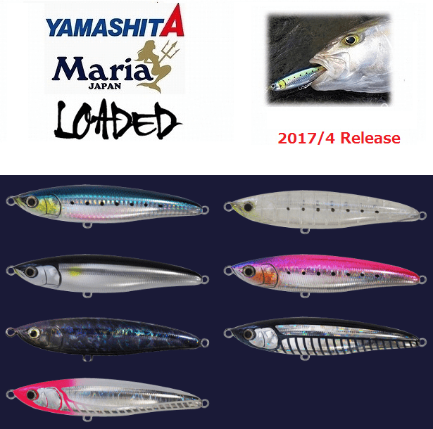 <2017 Model> Maria Loaded LS140 Level Sinking Pencil 140mm 64g - Coastal Fishing Tackle