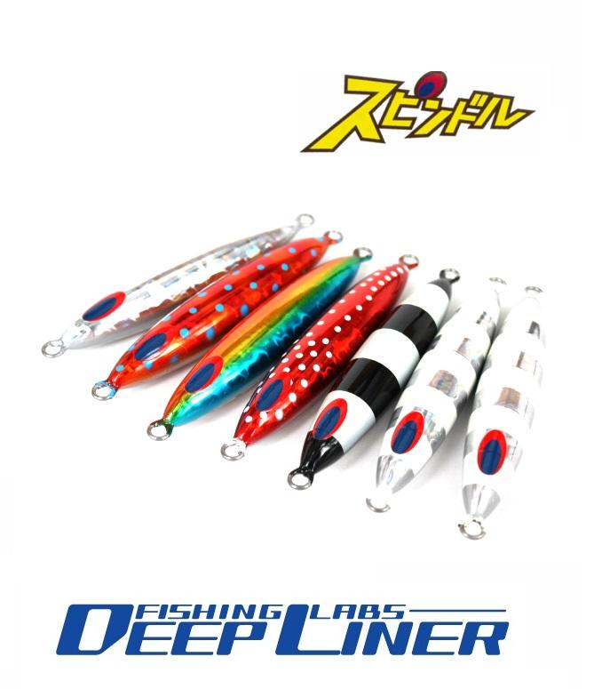 Deepliner Metal Jig Spindle 400g - Coastal Fishing Tackle