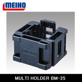 MEIHO Multi Holder BM-30