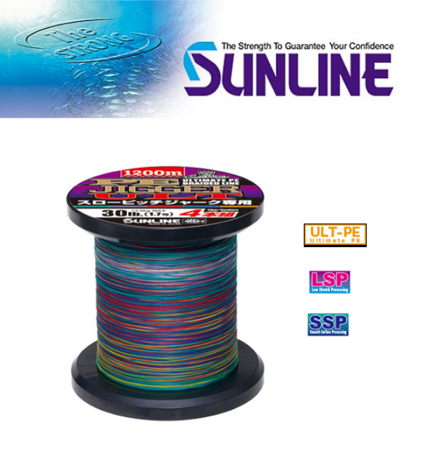 Sunline PE JIGGER ULT 4-strands Ultimate braid Line 1200m Slow Pitch S