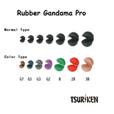 Yo-zuri ISO Fishing Bite Sinker Rubber Gandama Pro - Coastal Fishing Tackle