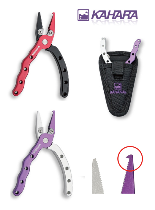 Kahara 4.5 inch Aluminum pliers with Holder