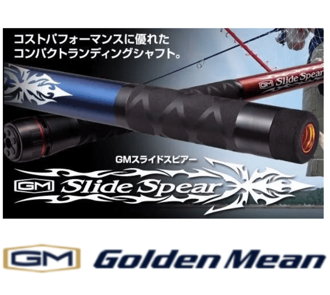 Golden Mean Landing Shaft Slide Spear - Coastal Fishing Tackle