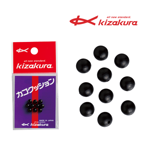Kizakura Kago Cushion - Coastal Fishing Tackle