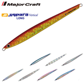 Major Craft Jigpara Vertical Jig Long 200g - Coastal Fishing Tackle
