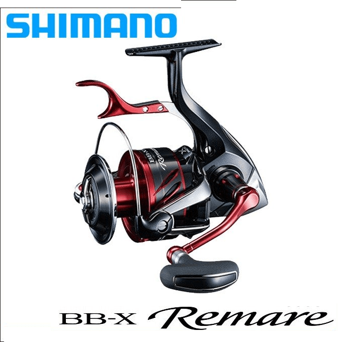 (JDM) Shimano REMARE ISO Fishing LBD Reel