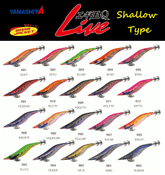 Yamashita Egi-Oh Q Live Shallow Type Squid Jig - Coastal Fishing Tackle