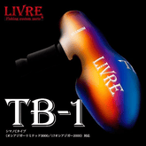 Livre Titanium Knob TB-1 - Coastal Fishing Tackle