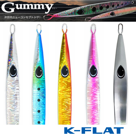 K-FLAT Metal Jig GUMMY 200g