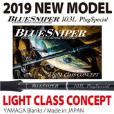 YAMAGA BLANKS LIGHT CLASS CONCEPT ROD BLUESNIPER 103L Plug Special - Coastal Fishing Tackle