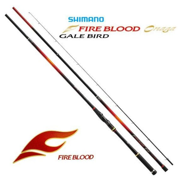 20 Shimano ISO Fishing Rod Fireblood Onaga - Coastal Fishing Tackle