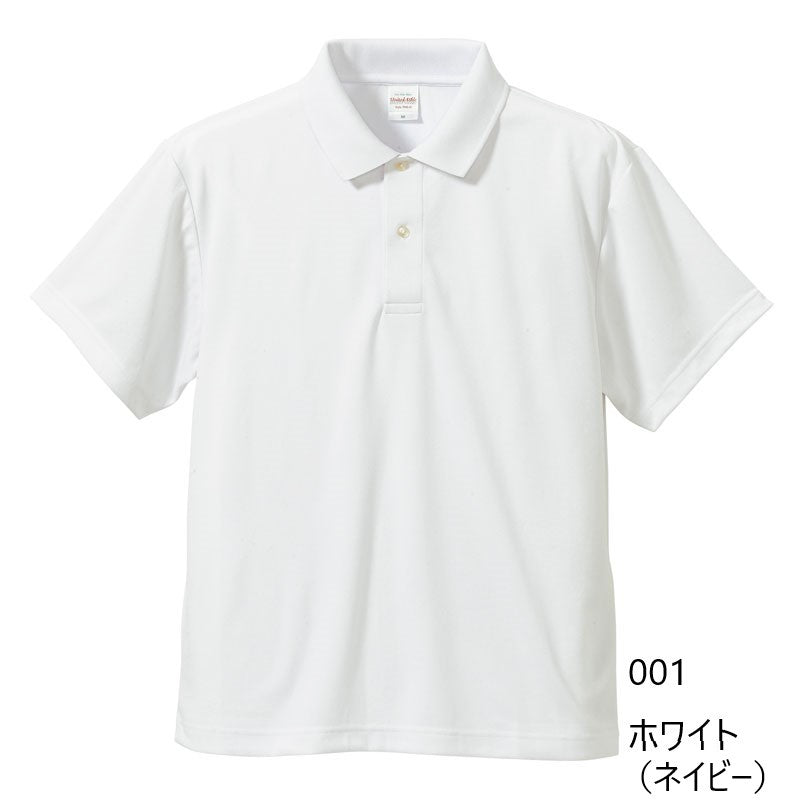 TRUTH JAPAN Original POLO Shirt 2022 (Dry Type)