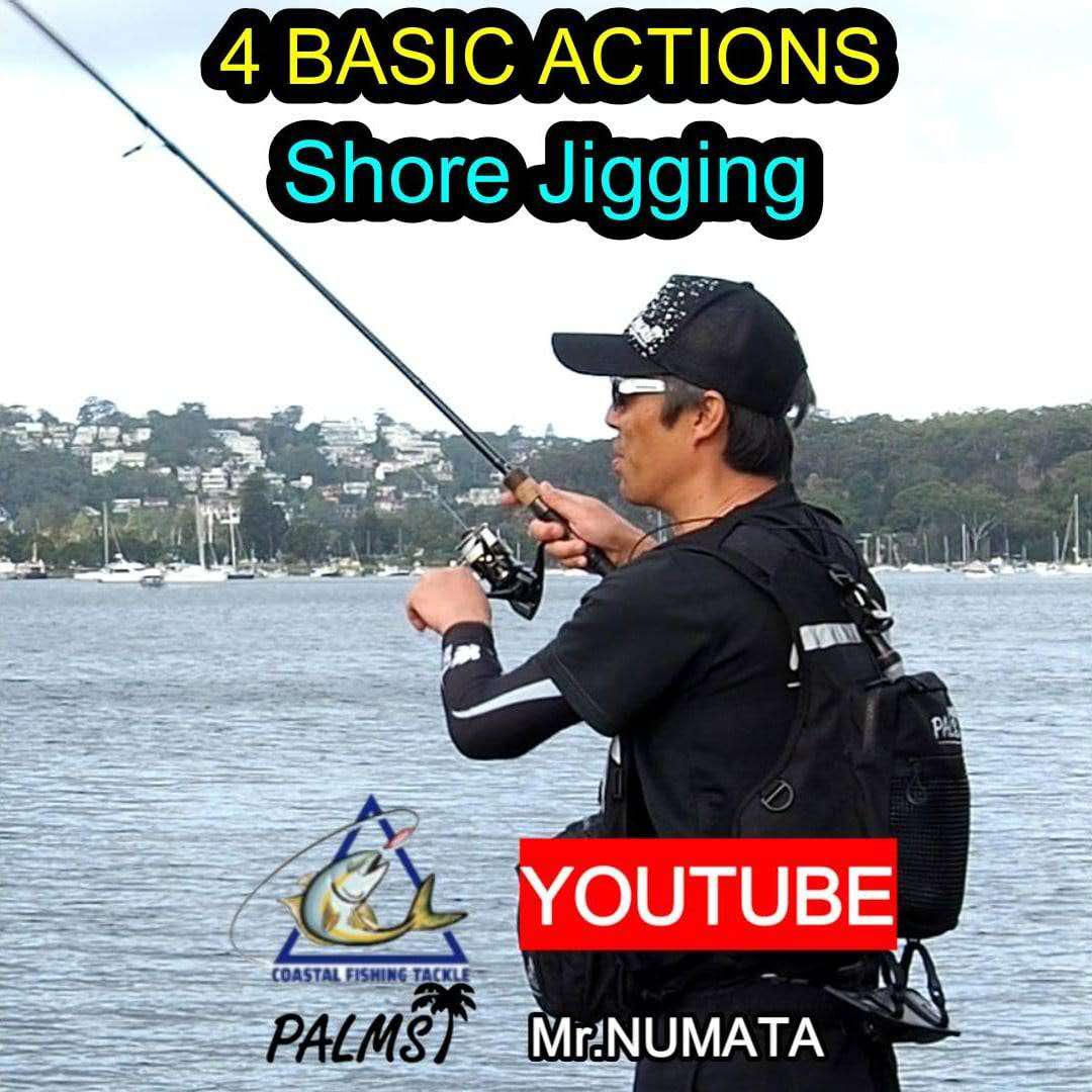 How to Jerk for Light Shore Jigging: 4 Action Types Explained by PALMS Expert Mr. Numata